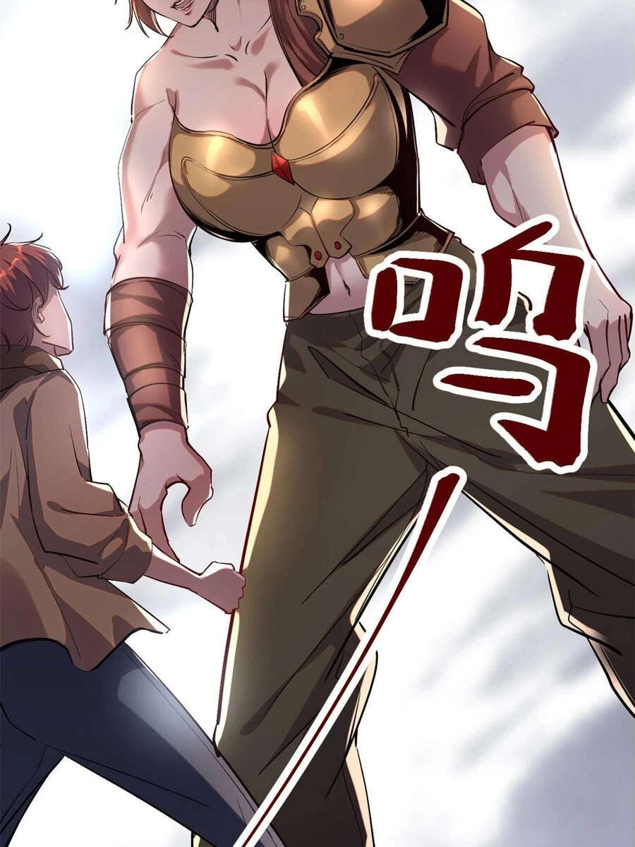 Cái Bóng Vạn Năng Chapter 203 - 16