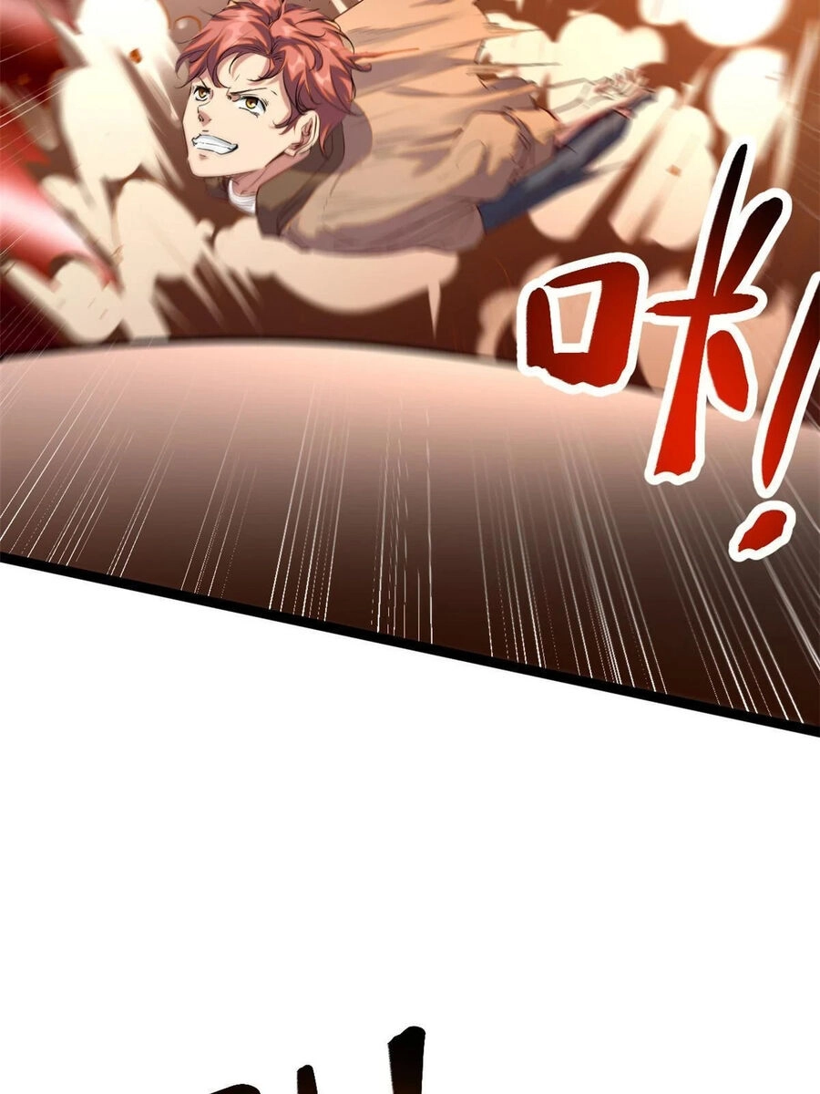 Cái Bóng Vạn Năng Chapter 203 - 25