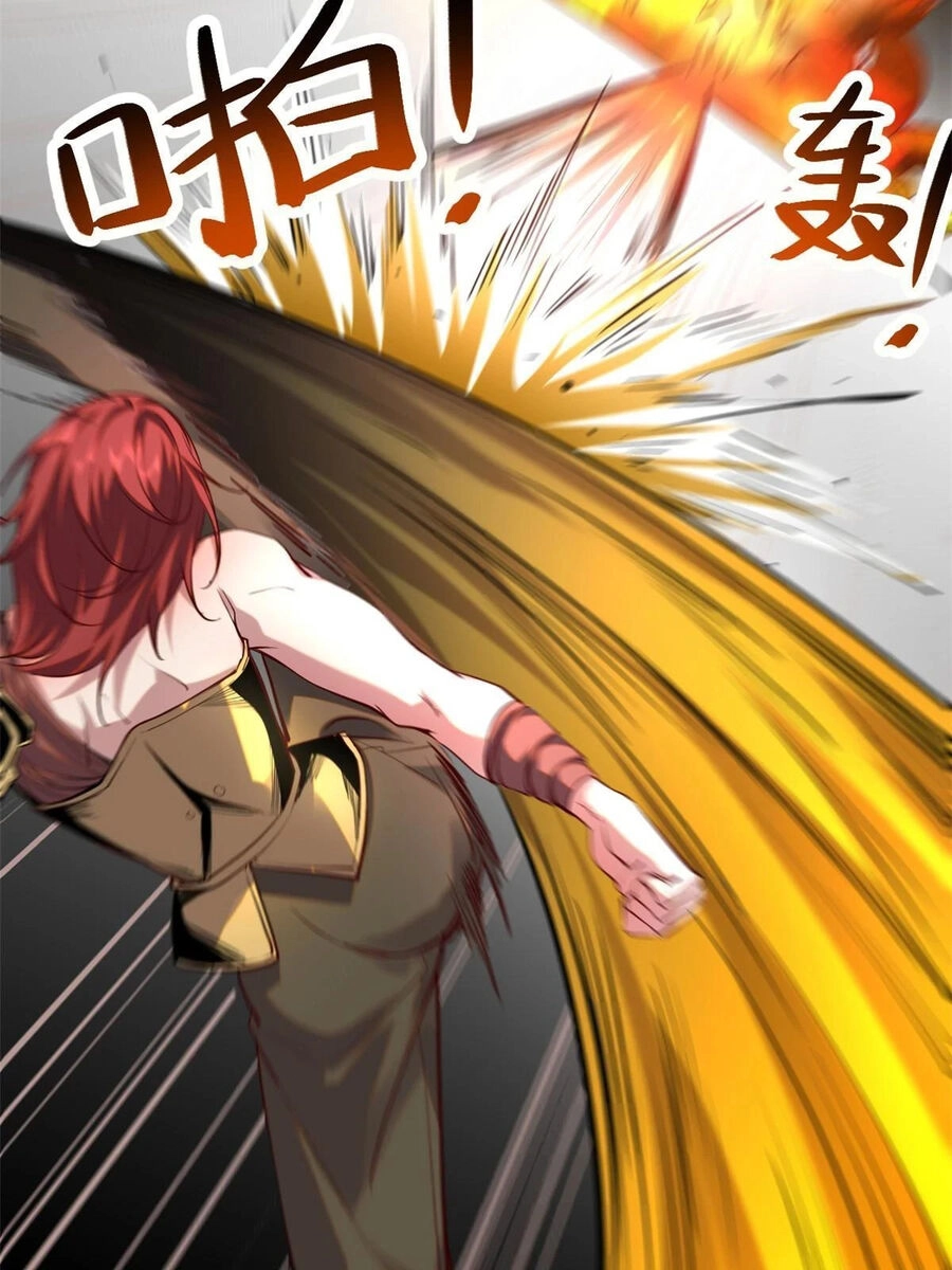 Cái Bóng Vạn Năng Chapter 203 - 27