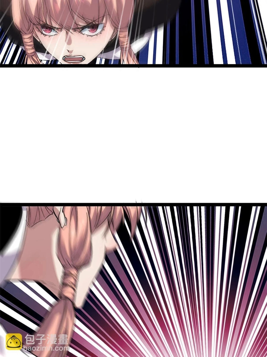 Cái Bóng Vạn Năng Chapter 203 - 45