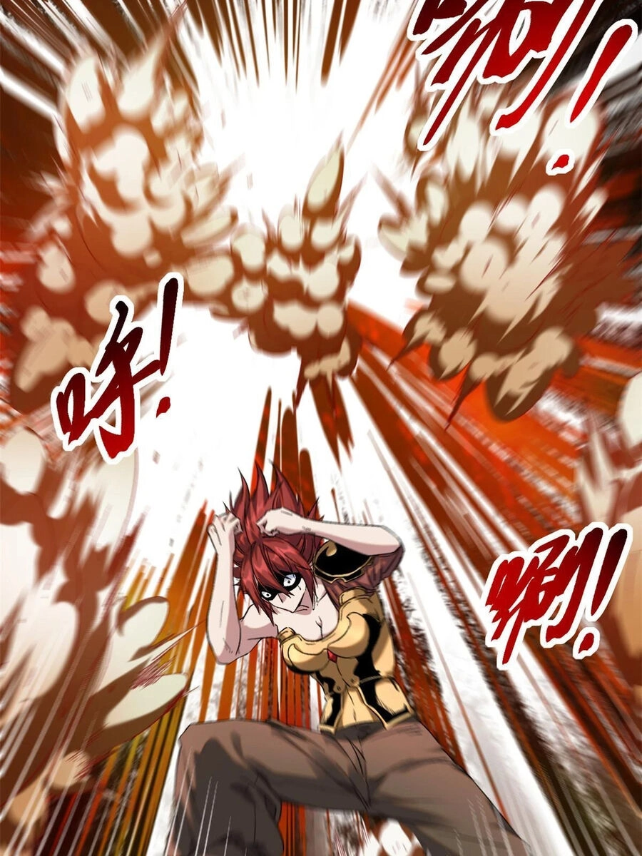 Cái Bóng Vạn Năng Chapter 204 - 2