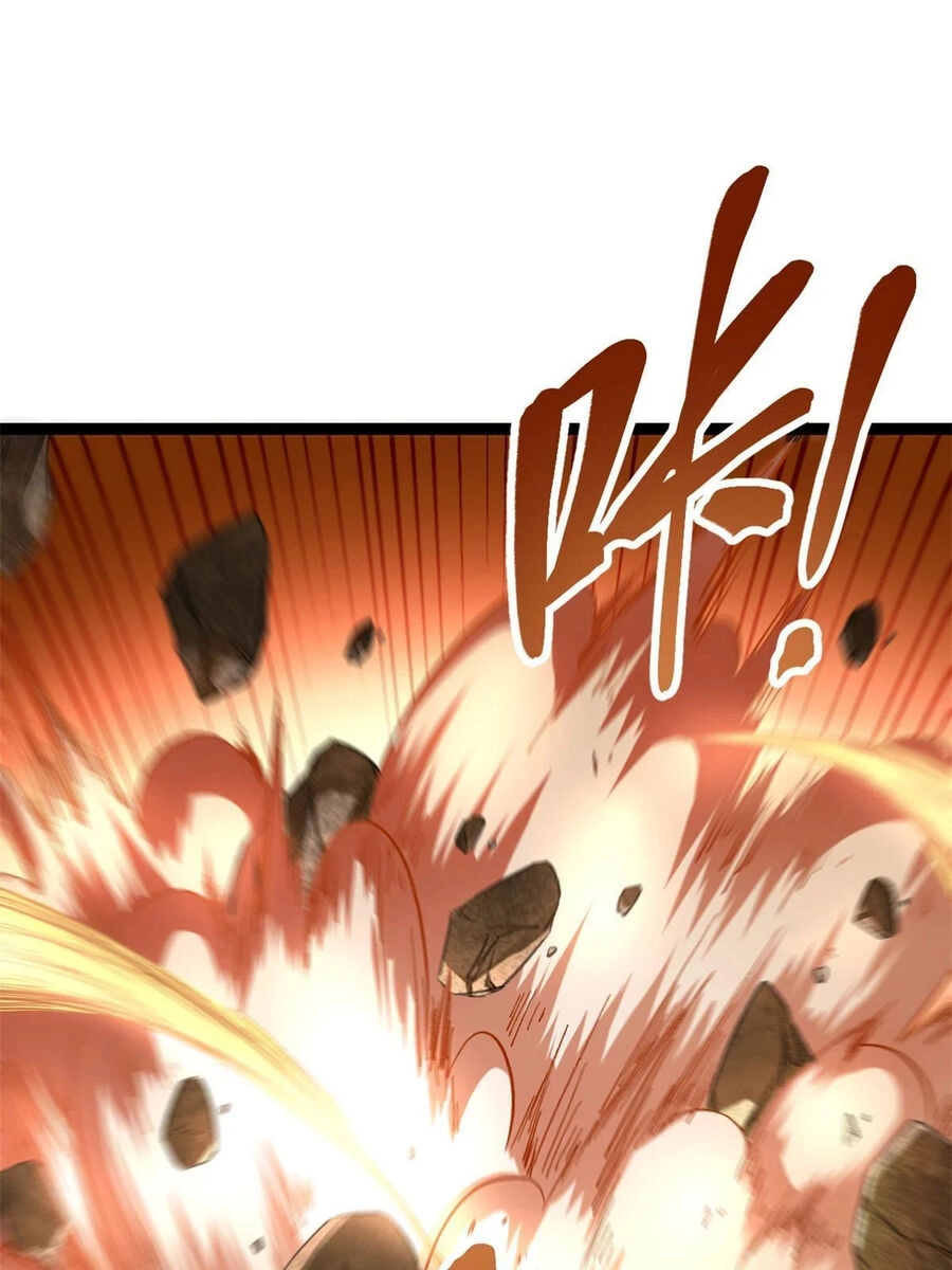 Cái Bóng Vạn Năng Chapter 204 - 4