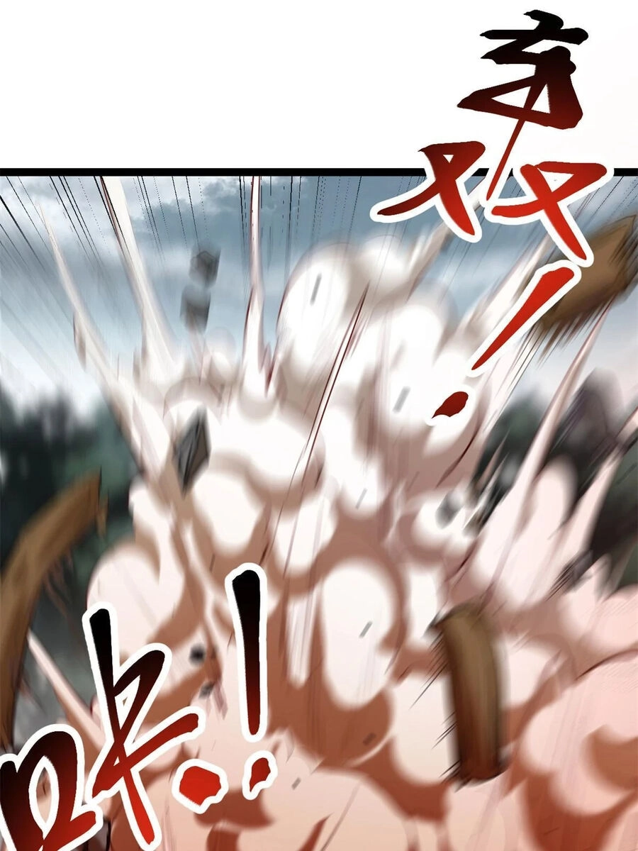 Cái Bóng Vạn Năng Chapter 205 - 10