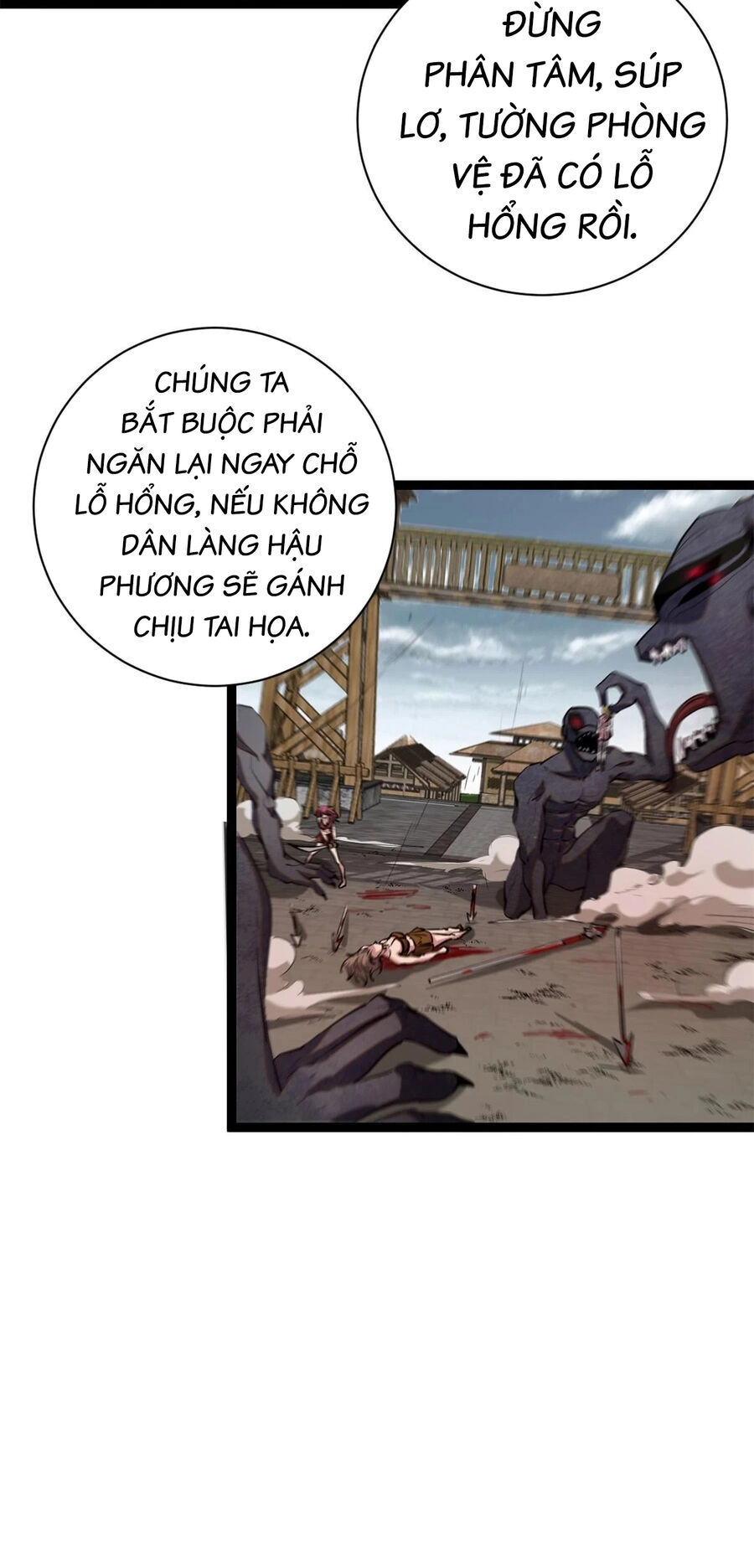 Cái Bóng Vạn Năng Chapter 205 - 12