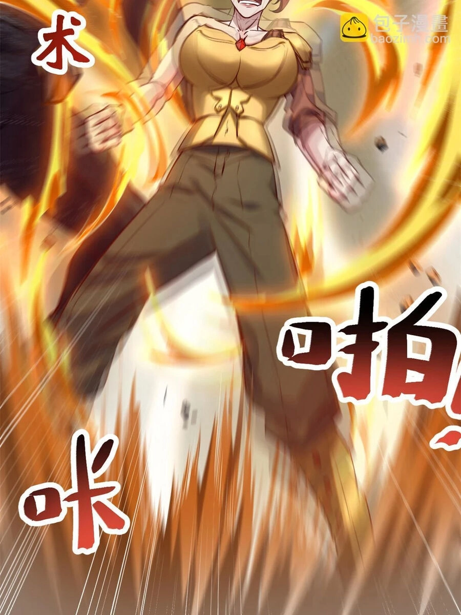 Cái Bóng Vạn Năng Chapter 205 - 16