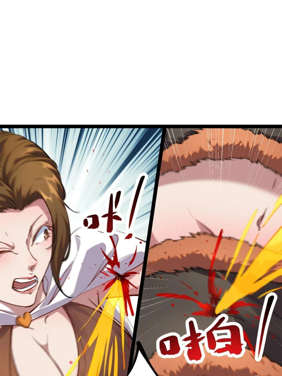 Cái Bóng Vạn Năng Chapter 205 - 30