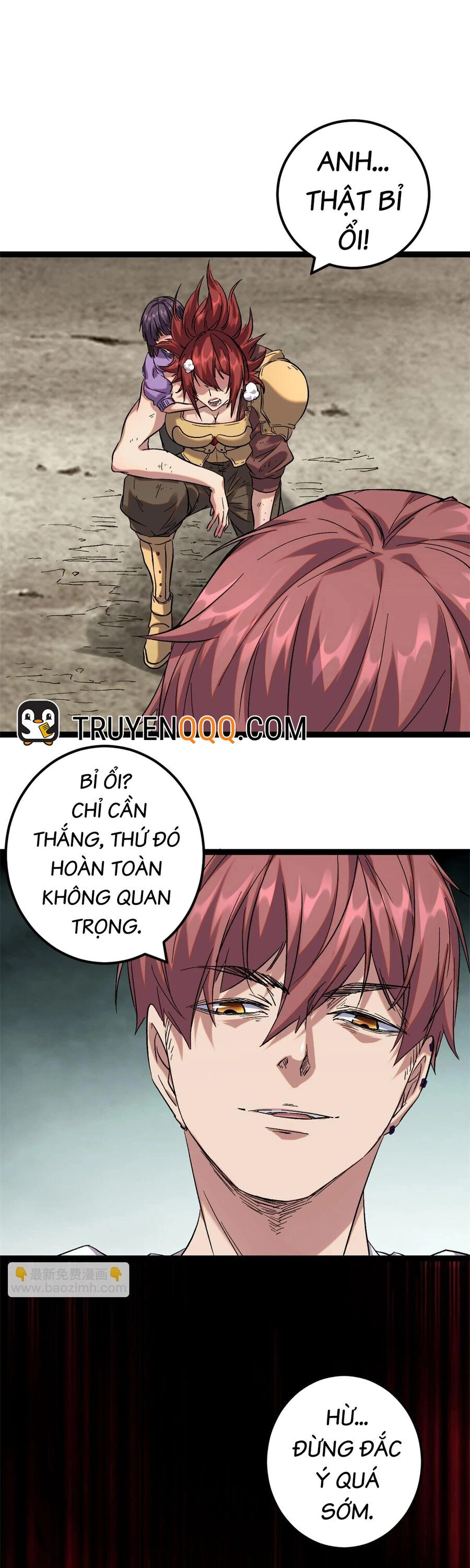 Cái Bóng Vạn Năng Chapter 206 - 1