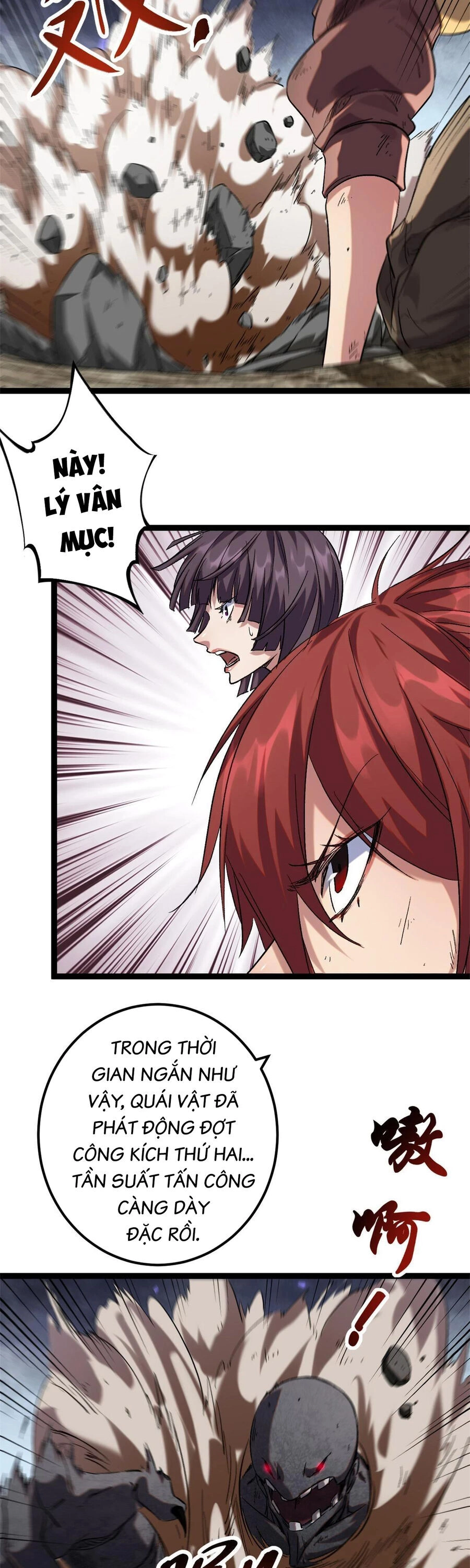 Cái Bóng Vạn Năng Chapter 206 - 3