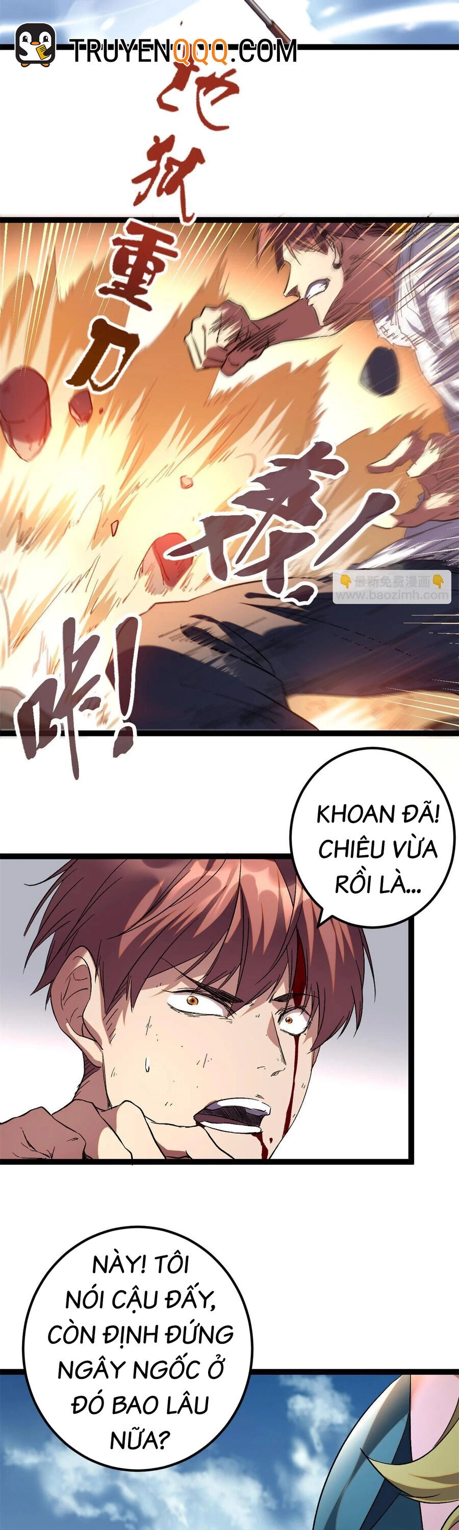 Cái Bóng Vạn Năng Chapter 206 - 11