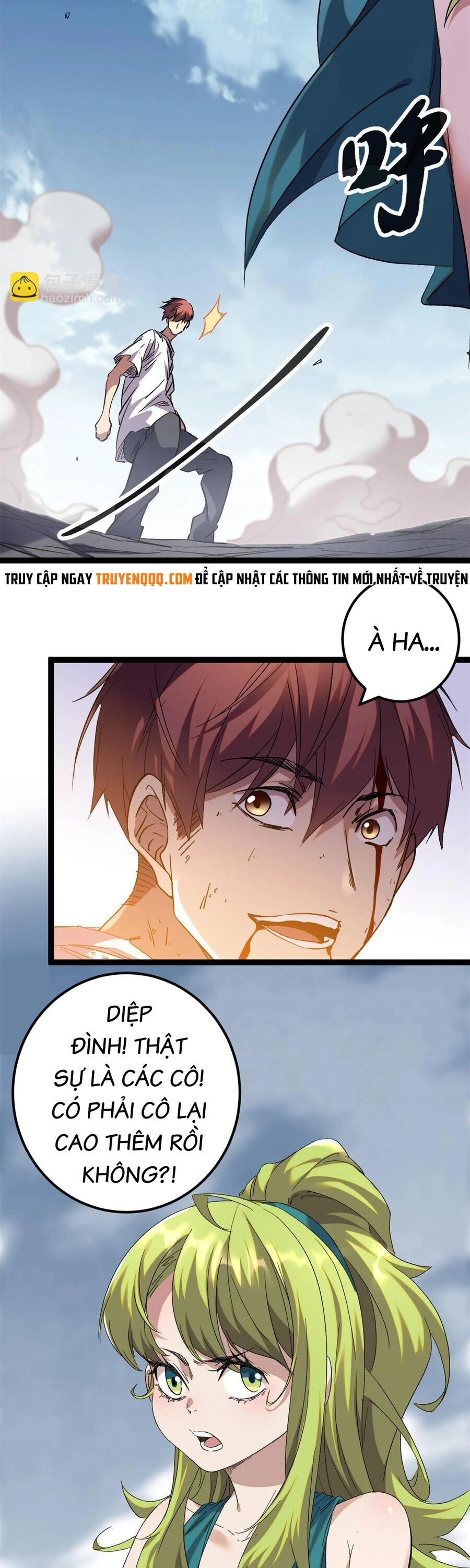 Cái Bóng Vạn Năng Chapter 206 - 12