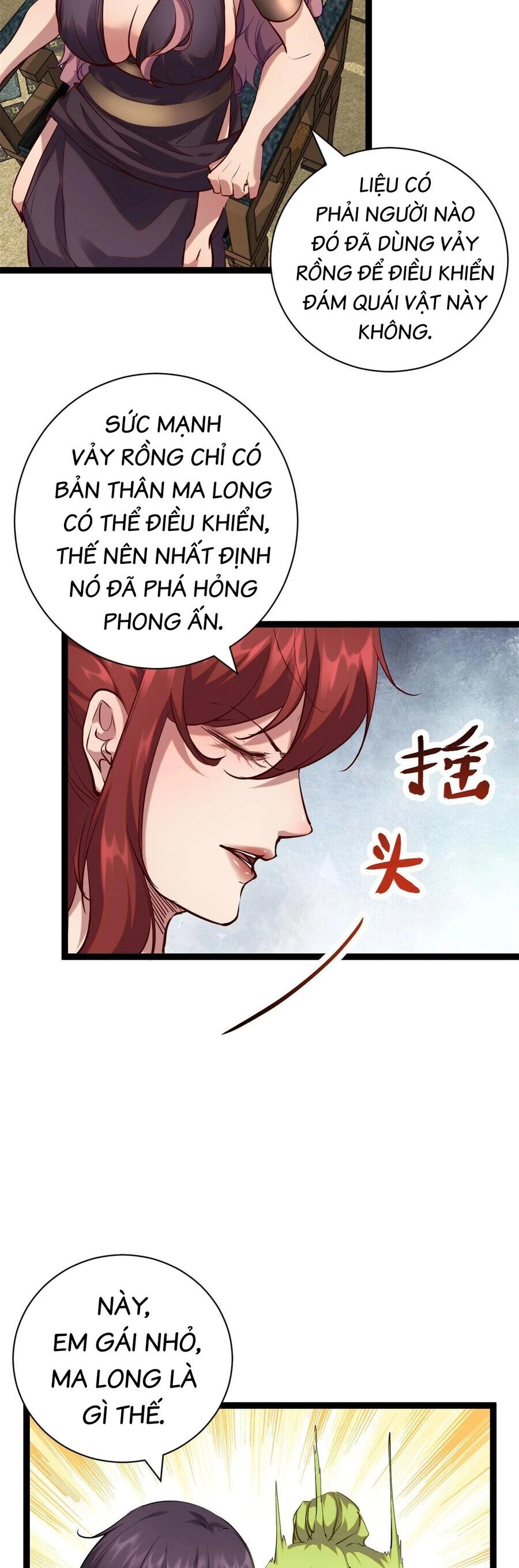 Cái Bóng Vạn Năng Chapter 207 - 17