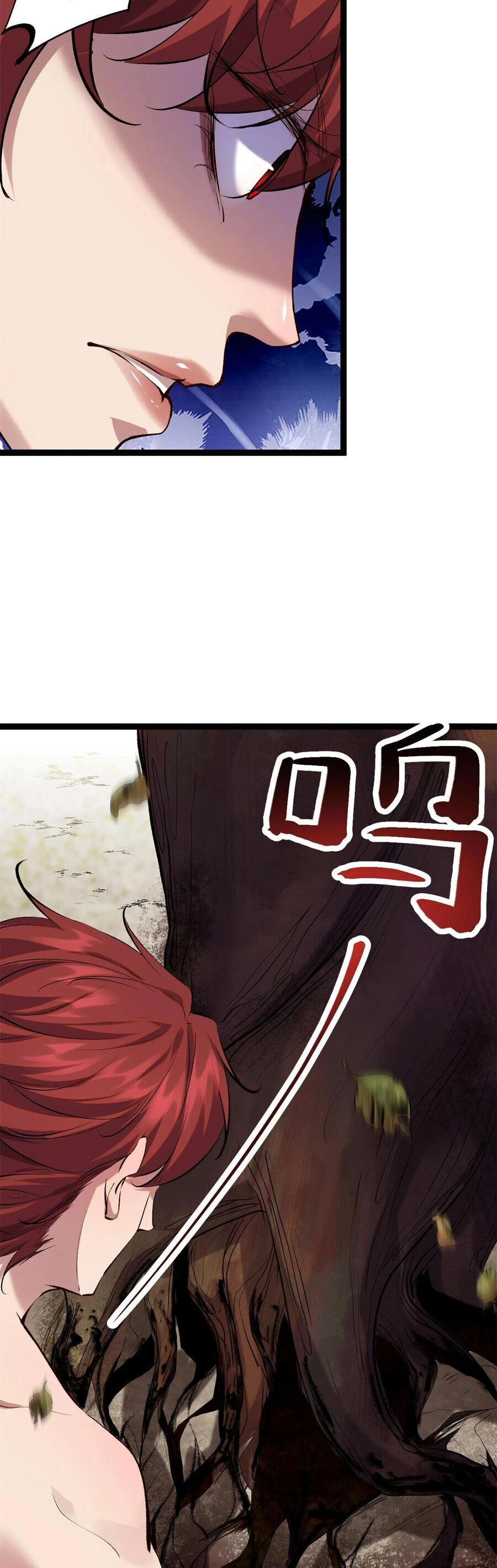 Cái Bóng Vạn Năng Chapter 208 - 5