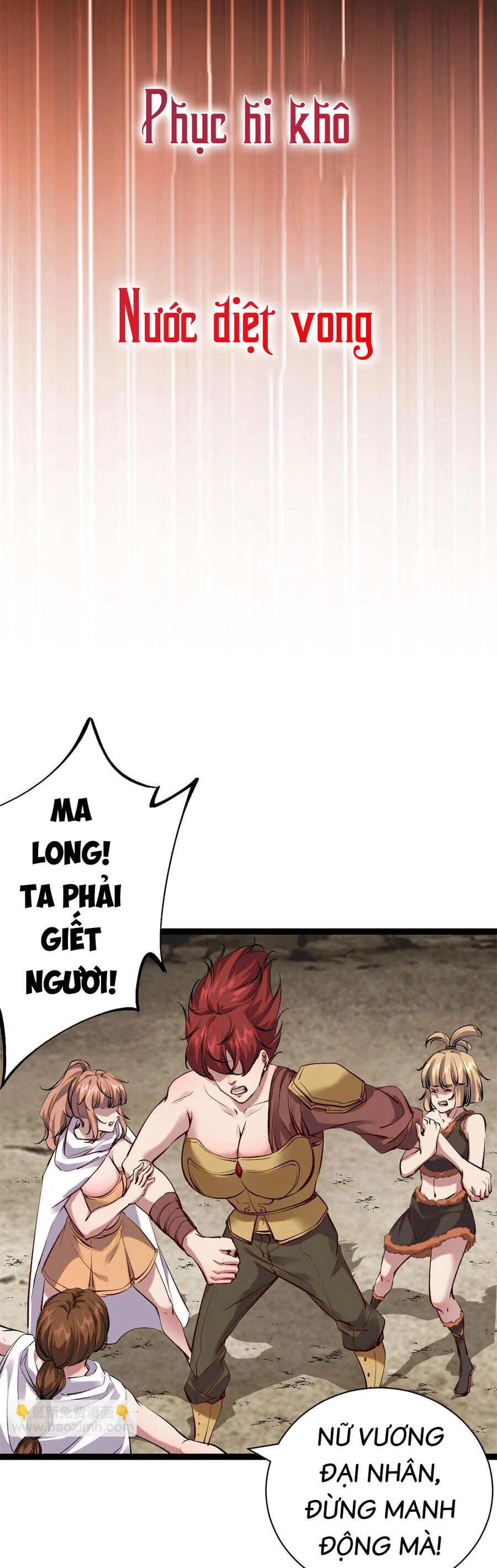 Cái Bóng Vạn Năng Chapter 208 - 7