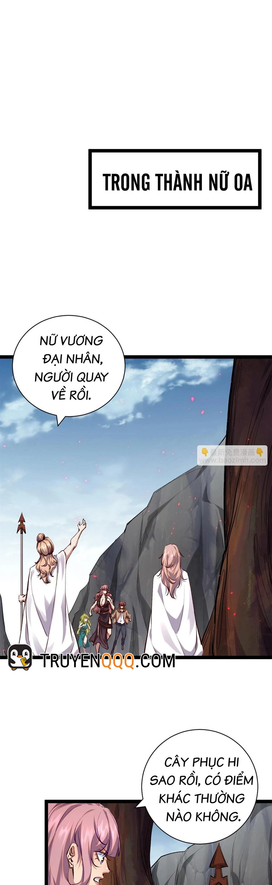 Cái Bóng Vạn Năng Chapter 208 - 13