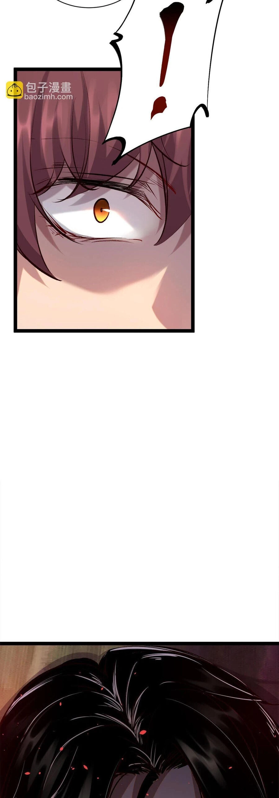 Cái Bóng Vạn Năng Chapter 208 - 25