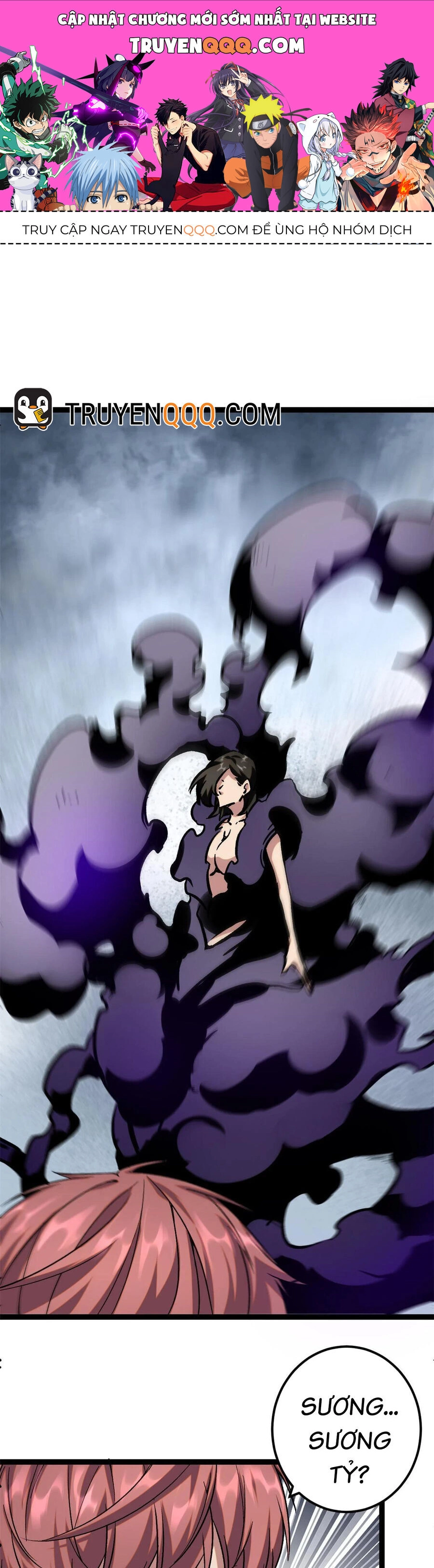 Cái Bóng Vạn Năng Chapter 209 - 1