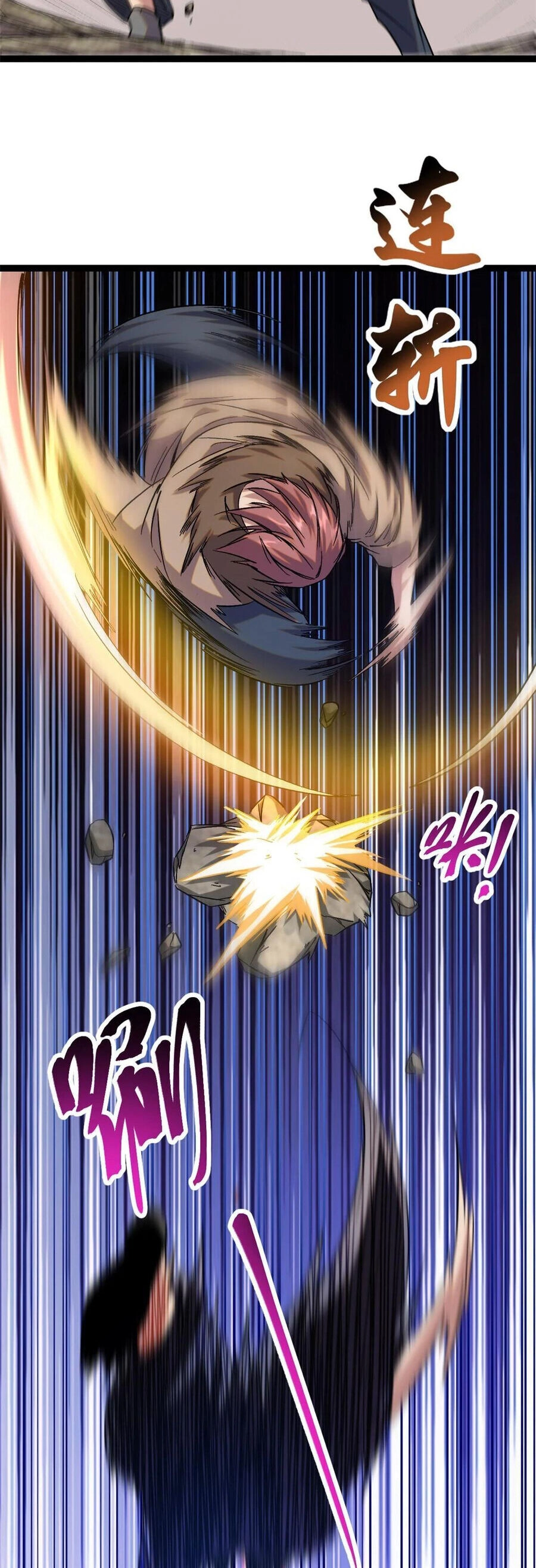 Cái Bóng Vạn Năng Chapter 209 - 10