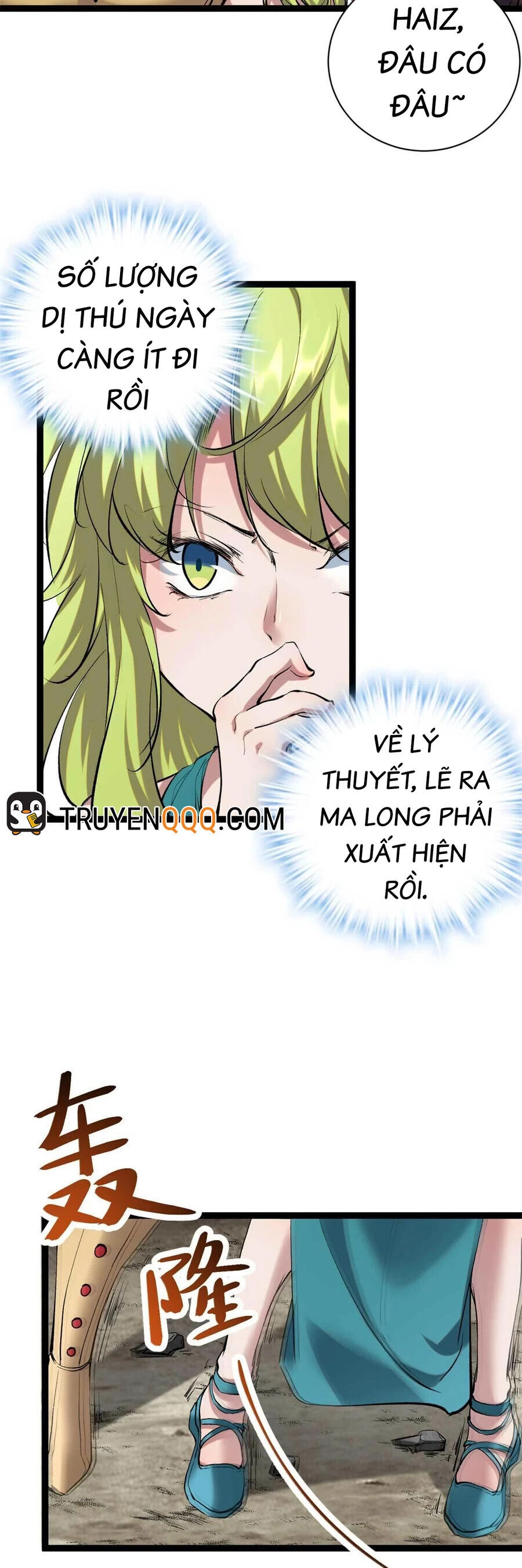 Cái Bóng Vạn Năng Chapter 210 - 11