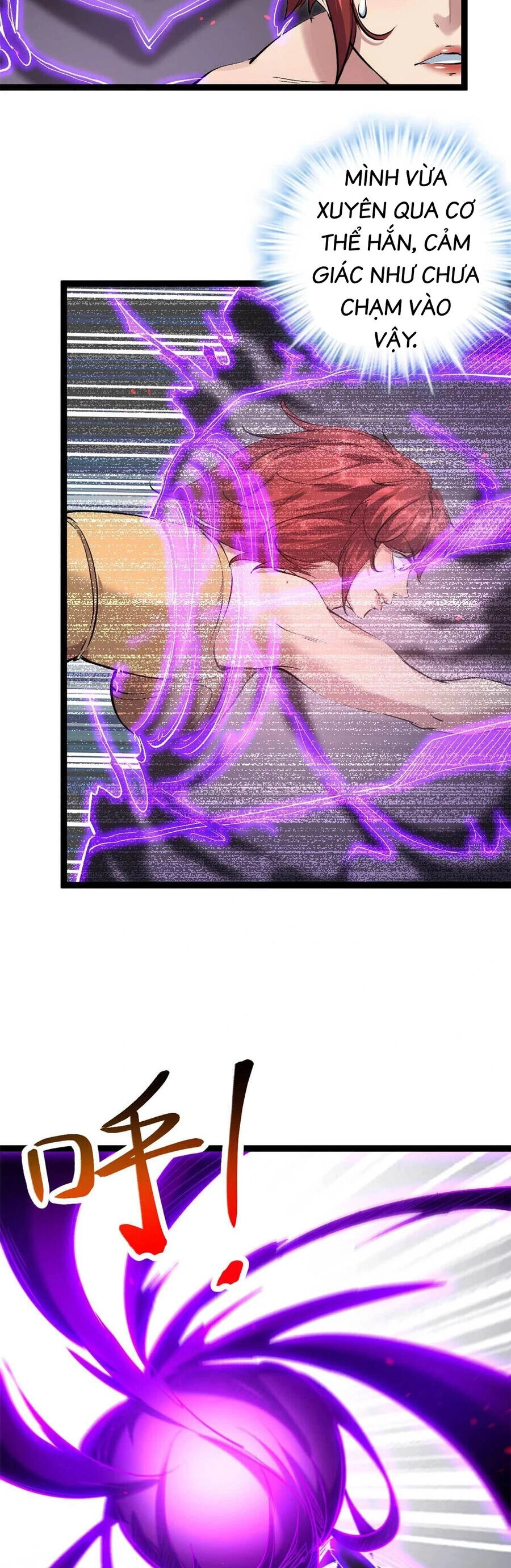 Cái Bóng Vạn Năng Chapter 210 - 17