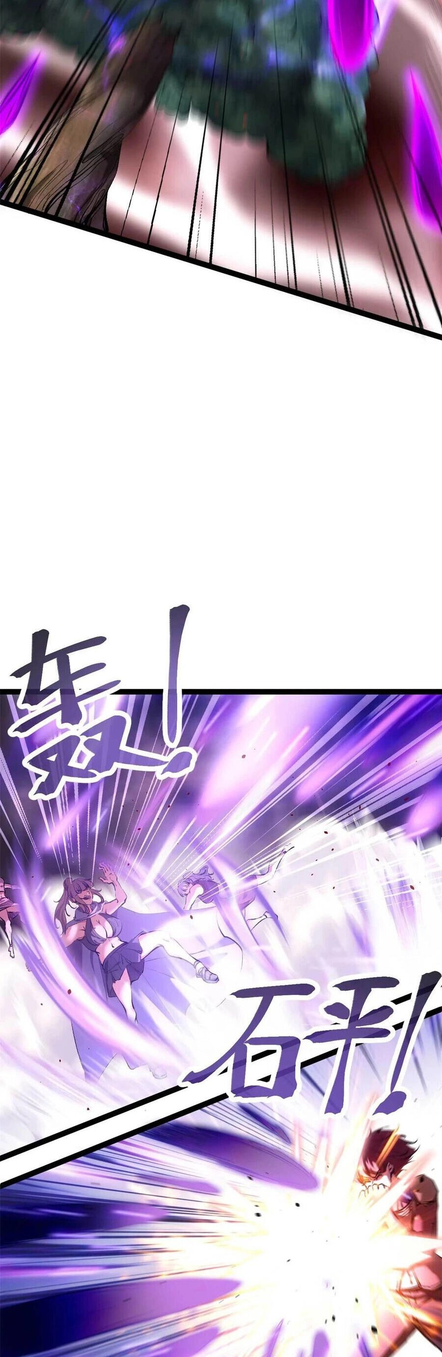 Cái Bóng Vạn Năng Chapter 210 - 19