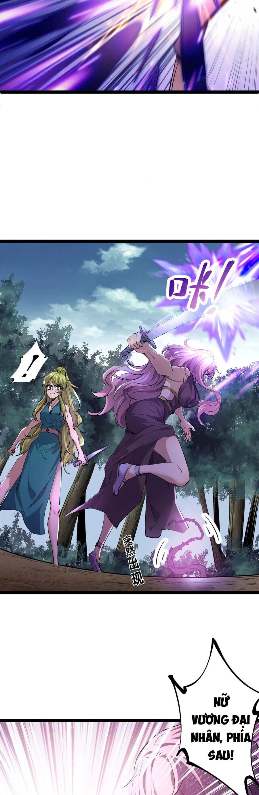 Cái Bóng Vạn Năng Chapter 210 - 20