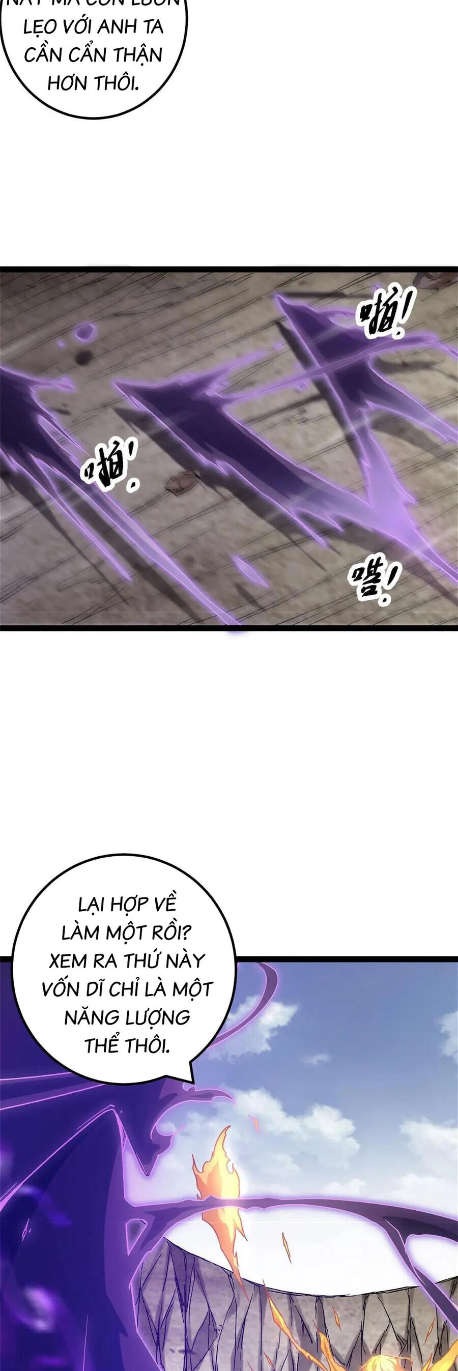 Cái Bóng Vạn Năng Chapter 211 - 13