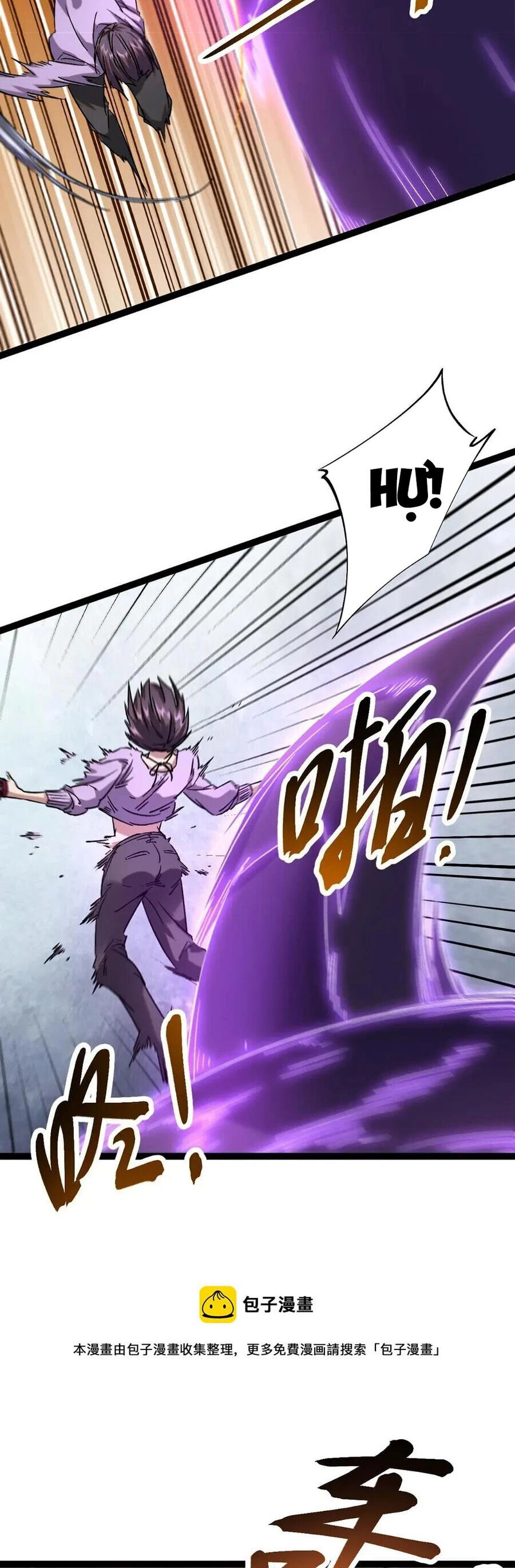 Cái Bóng Vạn Năng Chapter 212 - 5