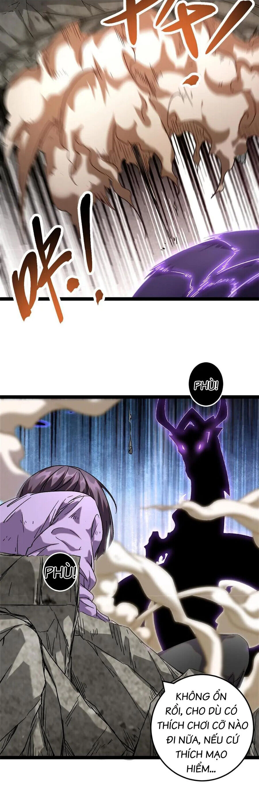 Cái Bóng Vạn Năng Chapter 212 - 6