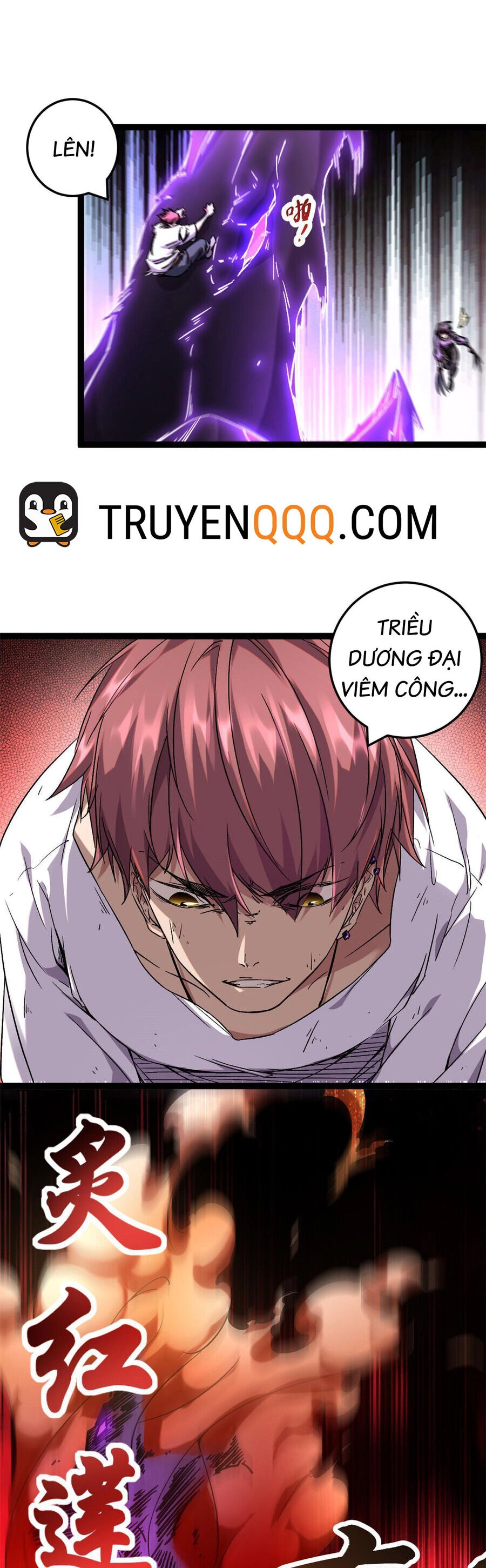 Cái Bóng Vạn Năng Chapter 212 - 14