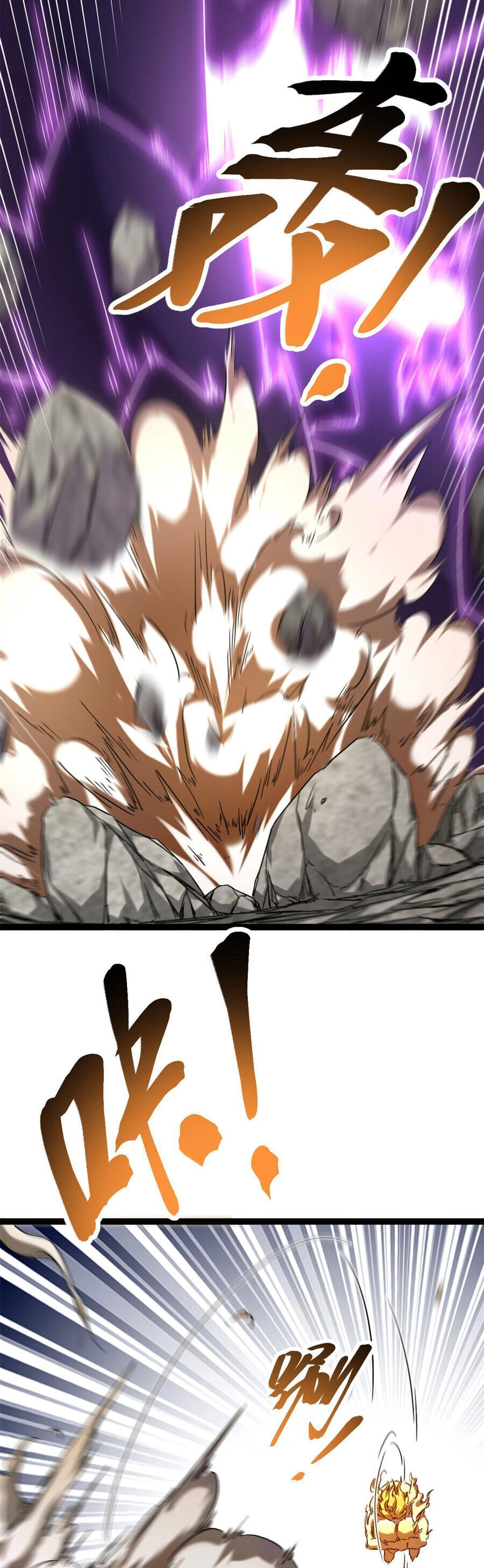 Cái Bóng Vạn Năng Chapter 213 - 4