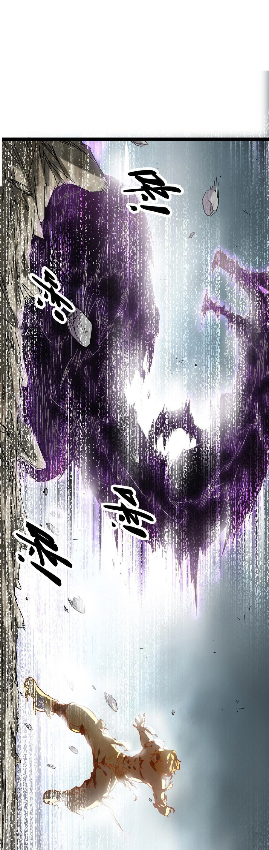 Cái Bóng Vạn Năng Chapter 213 - 11