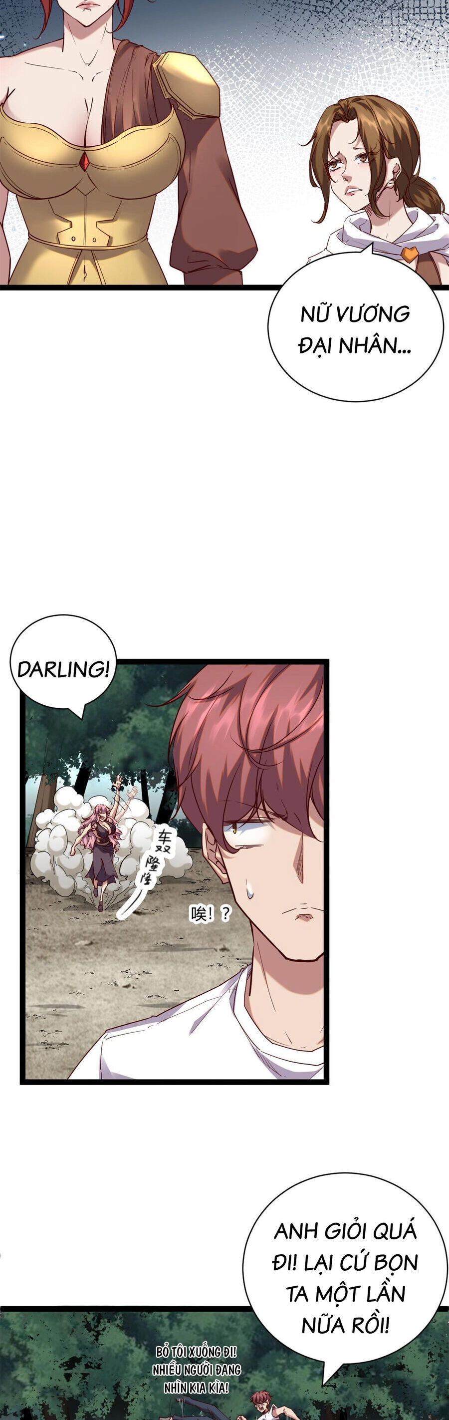 Cái Bóng Vạn Năng Chapter 213 - 18