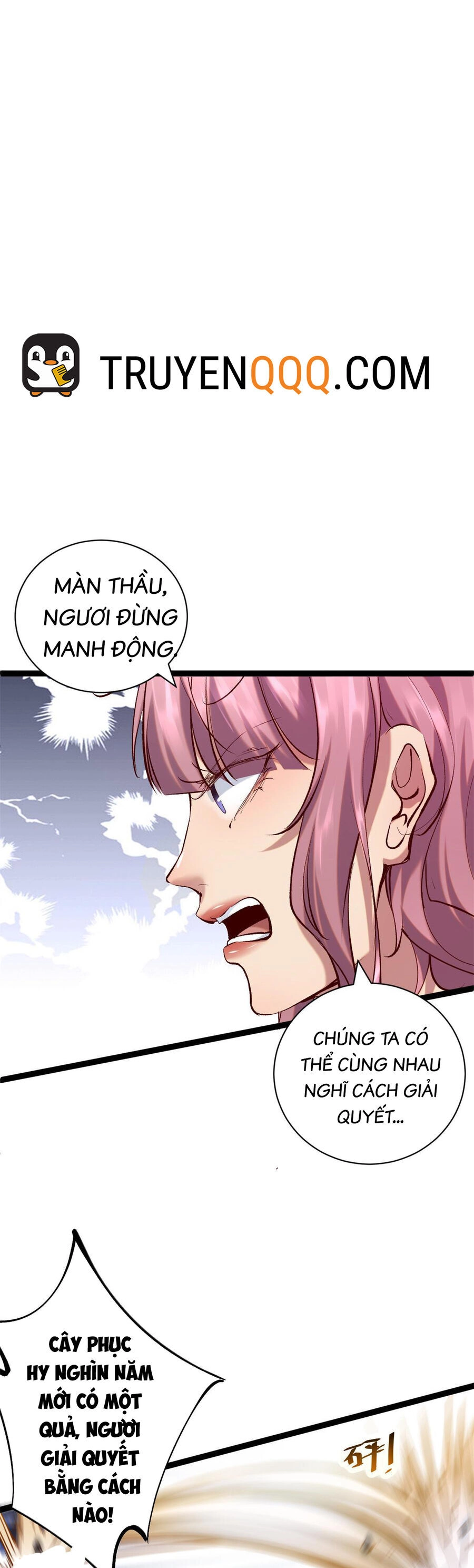 Cái Bóng Vạn Năng Chapter 213.5 - 2