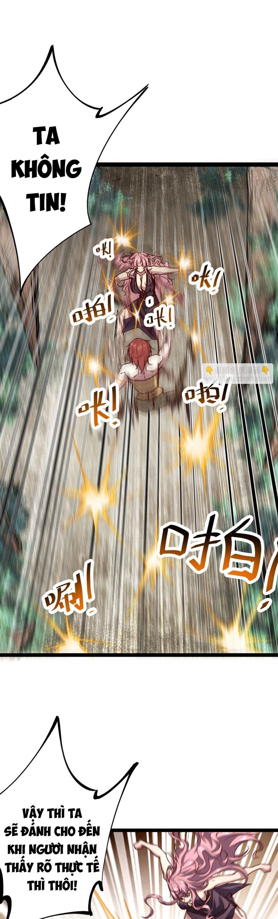 Cái Bóng Vạn Năng Chapter 213.5 - 8