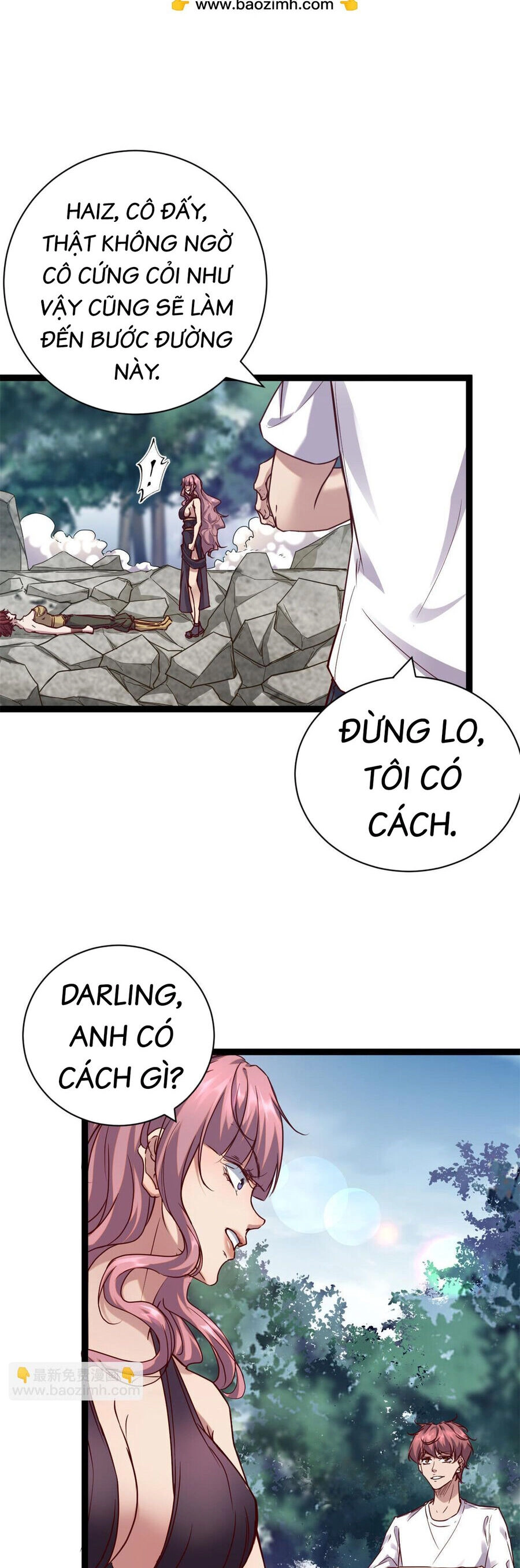 Cái Bóng Vạn Năng Chapter 213.5 - 14