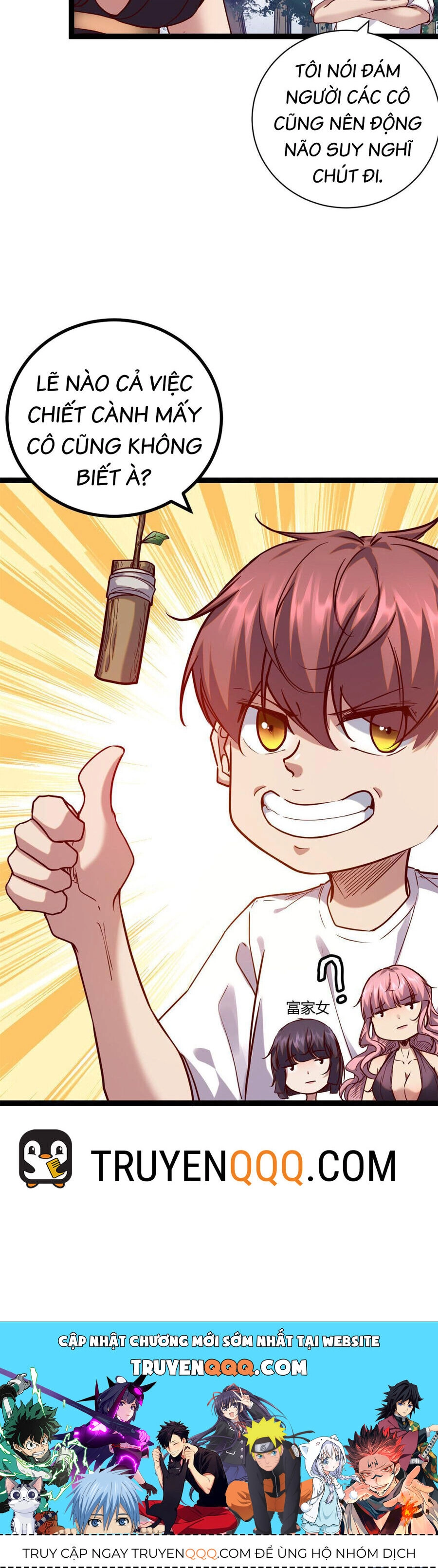 Cái Bóng Vạn Năng Chapter 213.5 - 15