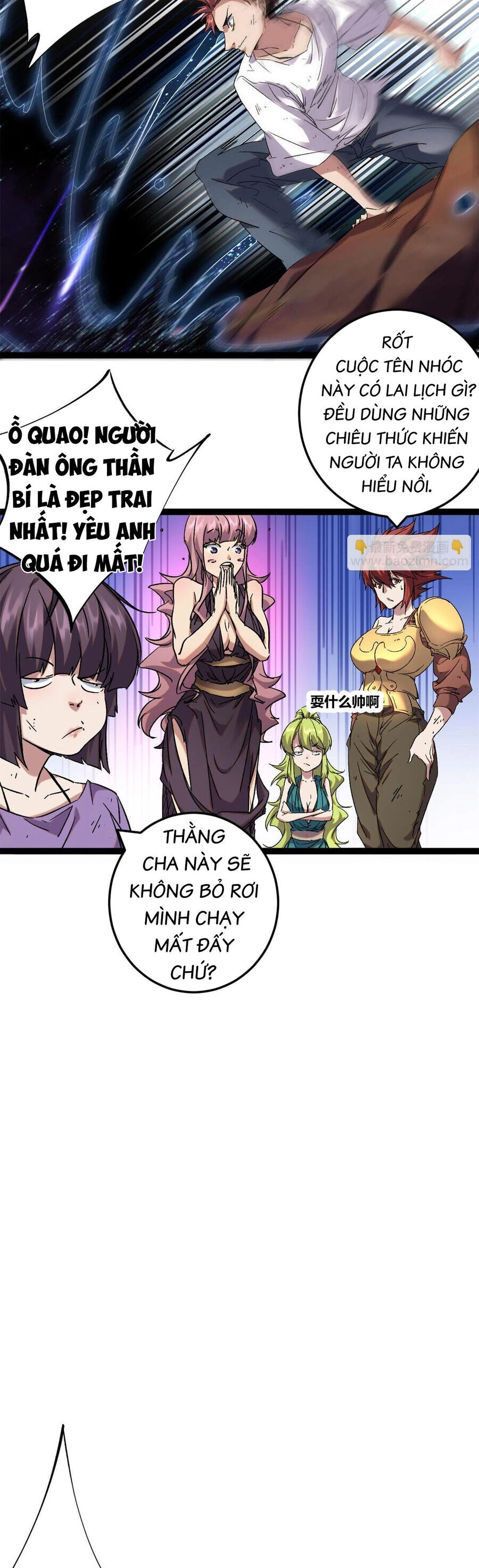 Cái Bóng Vạn Năng Chapter 214 - 7