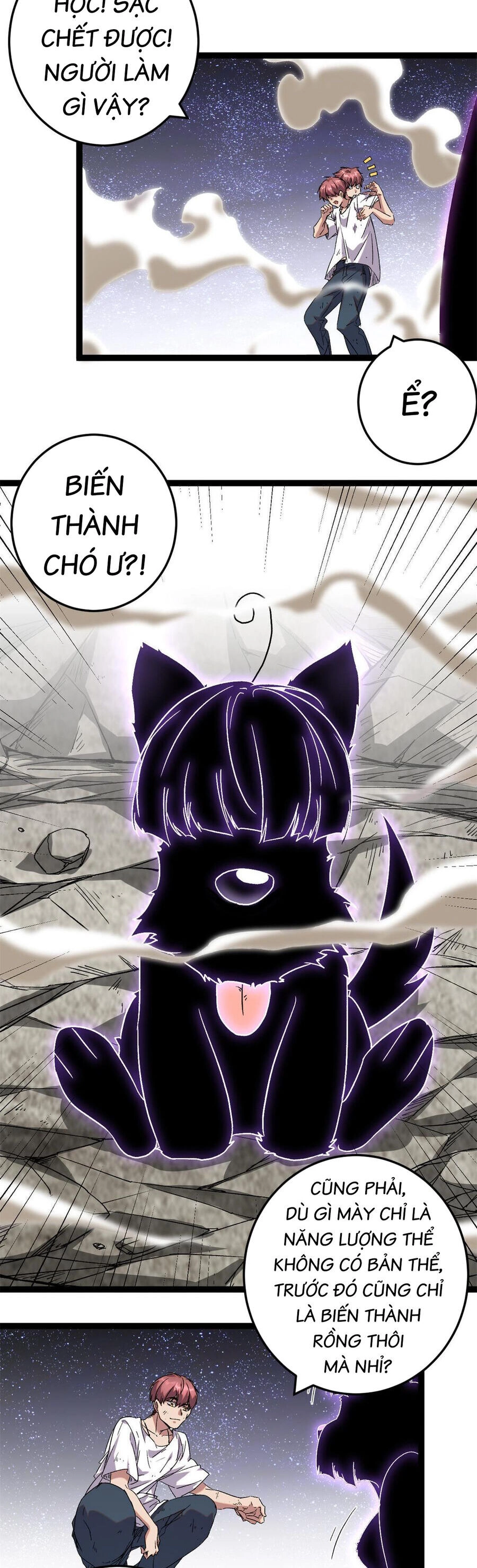 Cái Bóng Vạn Năng Chapter 214 - 14