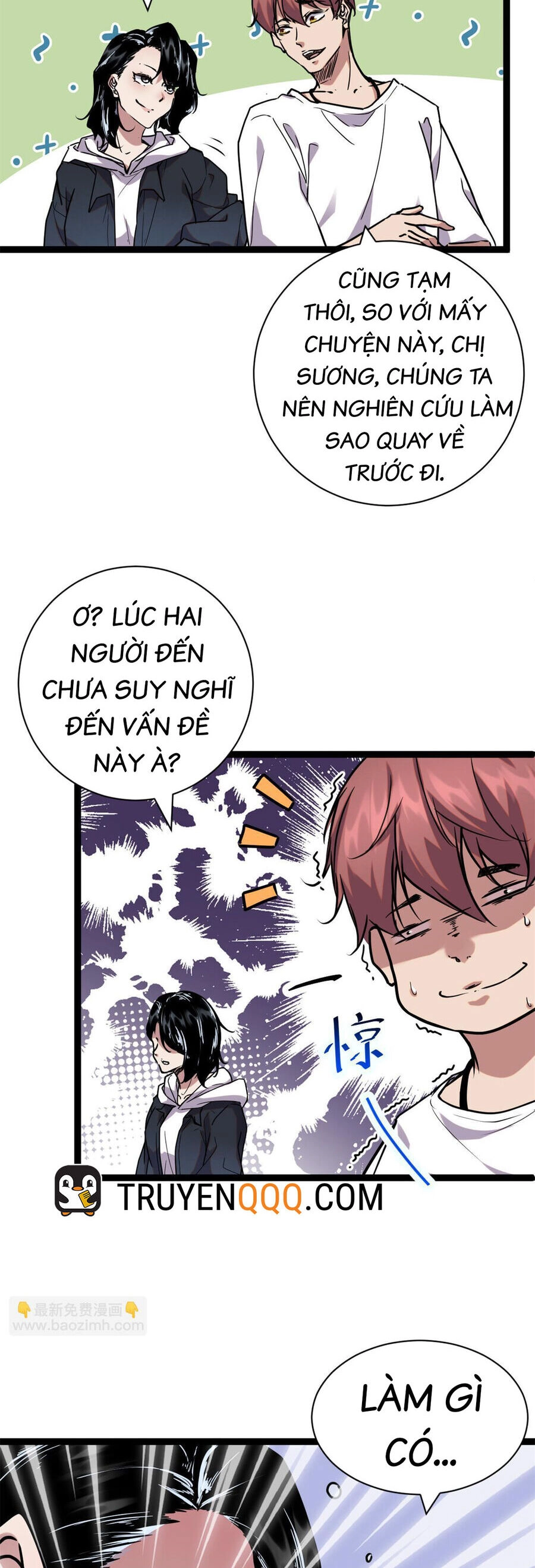 Cái Bóng Vạn Năng Chapter 215 - 3