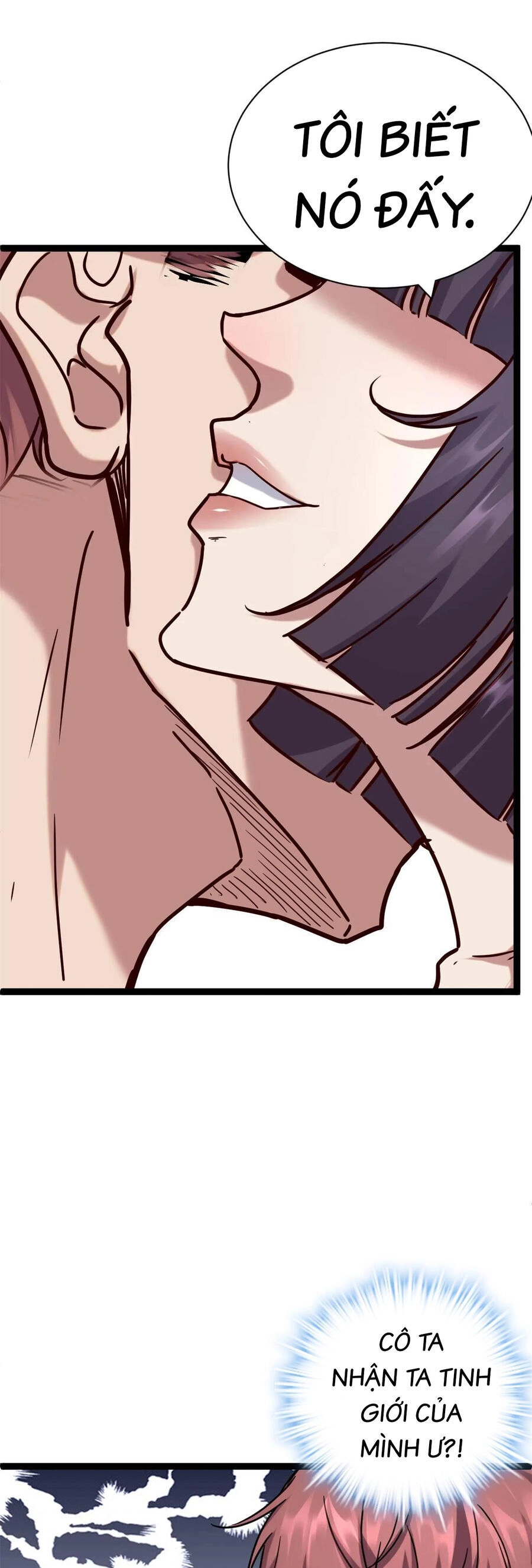 Cái Bóng Vạn Năng Chapter 215 - 12