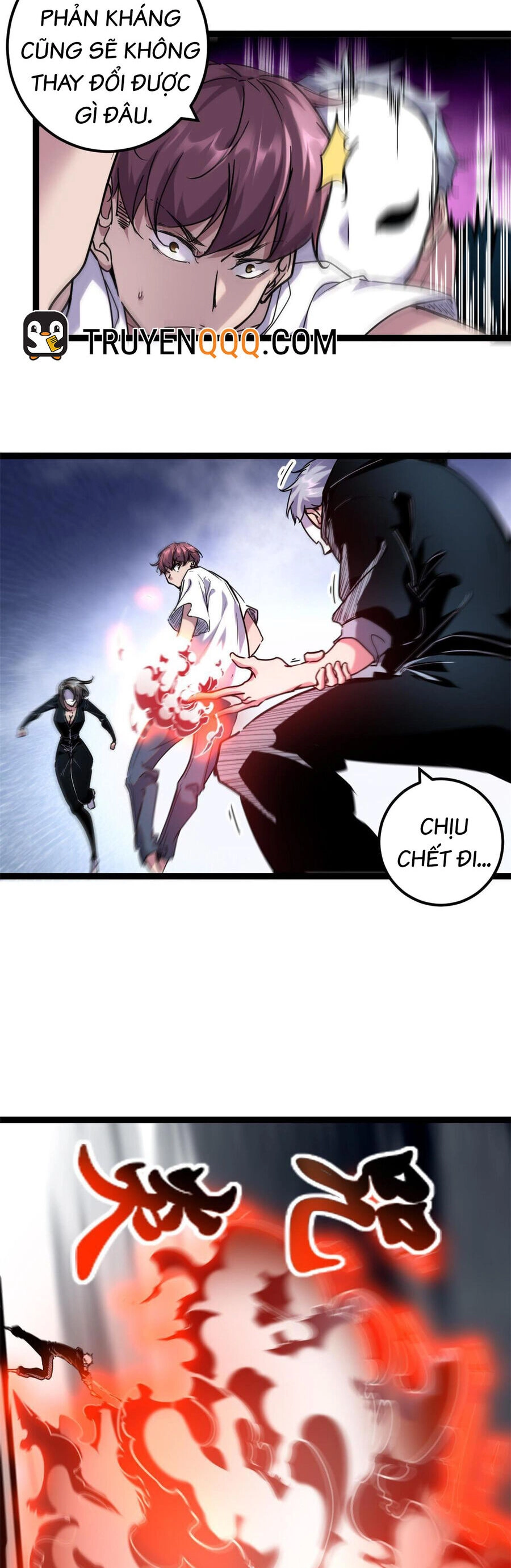 Cái Bóng Vạn Năng Chapter 216 - 11