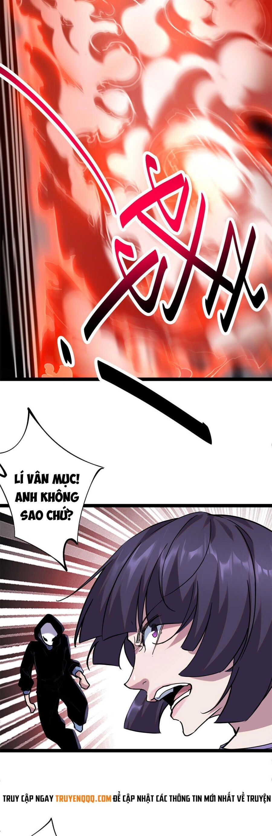 Cái Bóng Vạn Năng Chapter 216 - 12