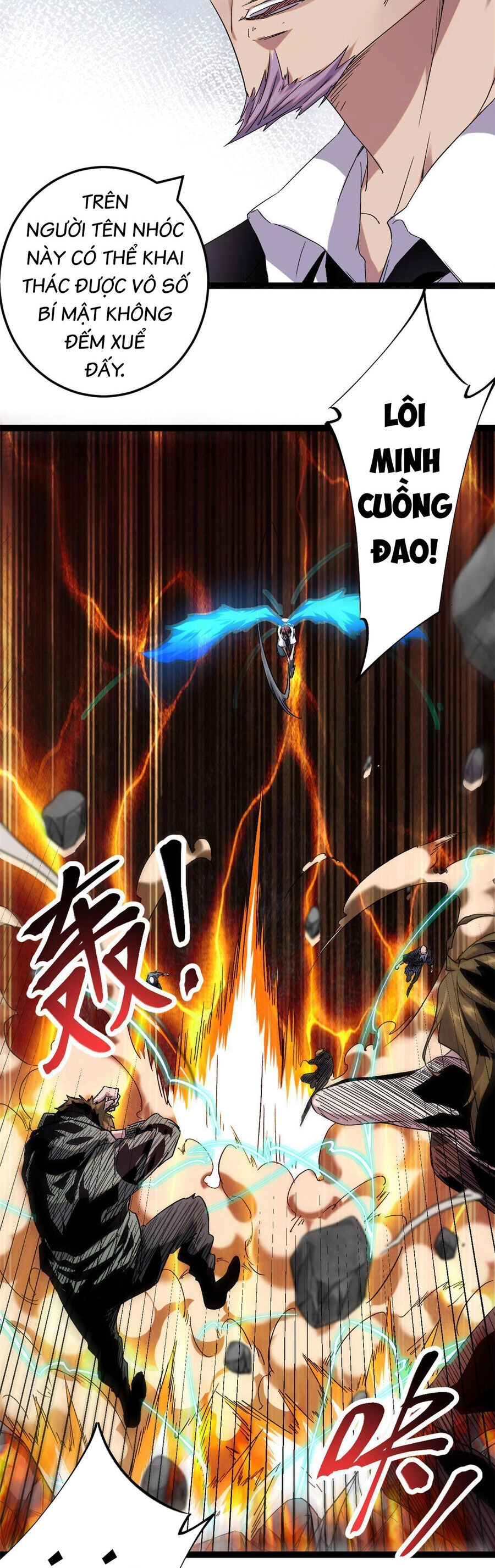 Cái Bóng Vạn Năng Chapter 217 - 5