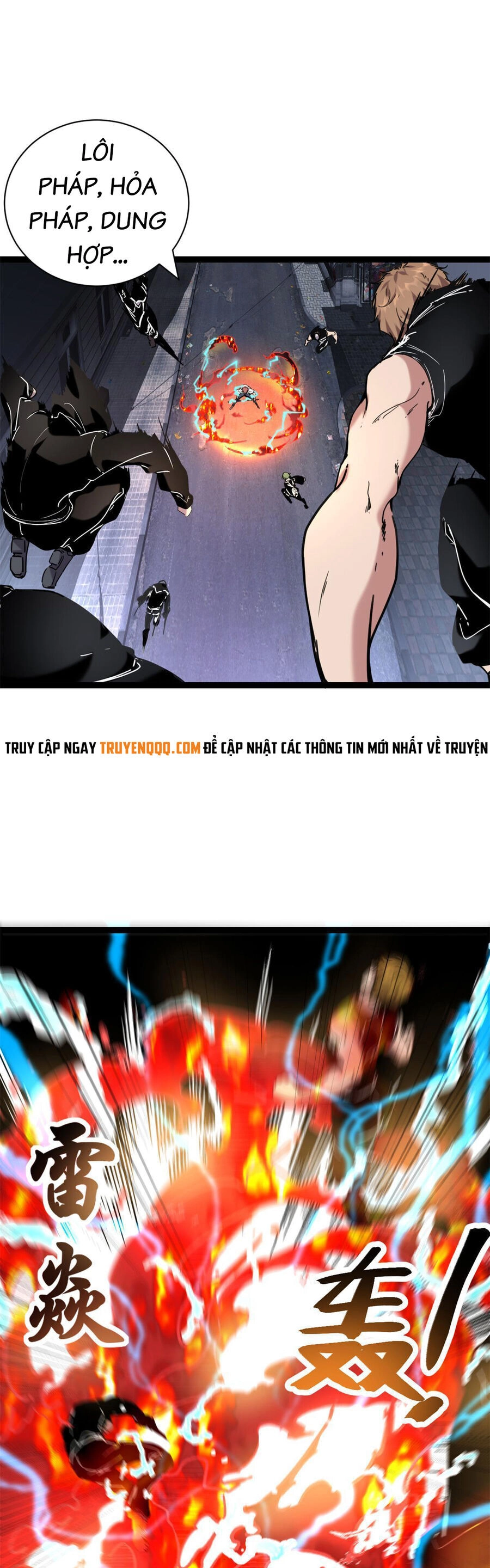 Cái Bóng Vạn Năng Chapter 218 - 2