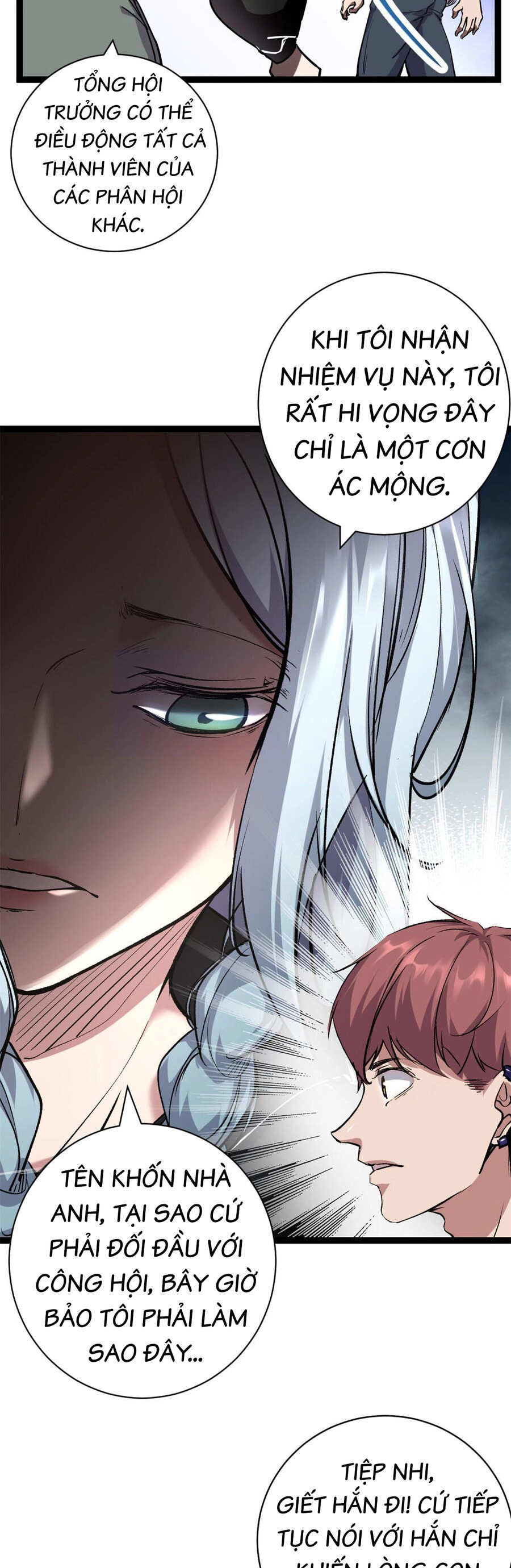 Cái Bóng Vạn Năng Chapter 218 - 7