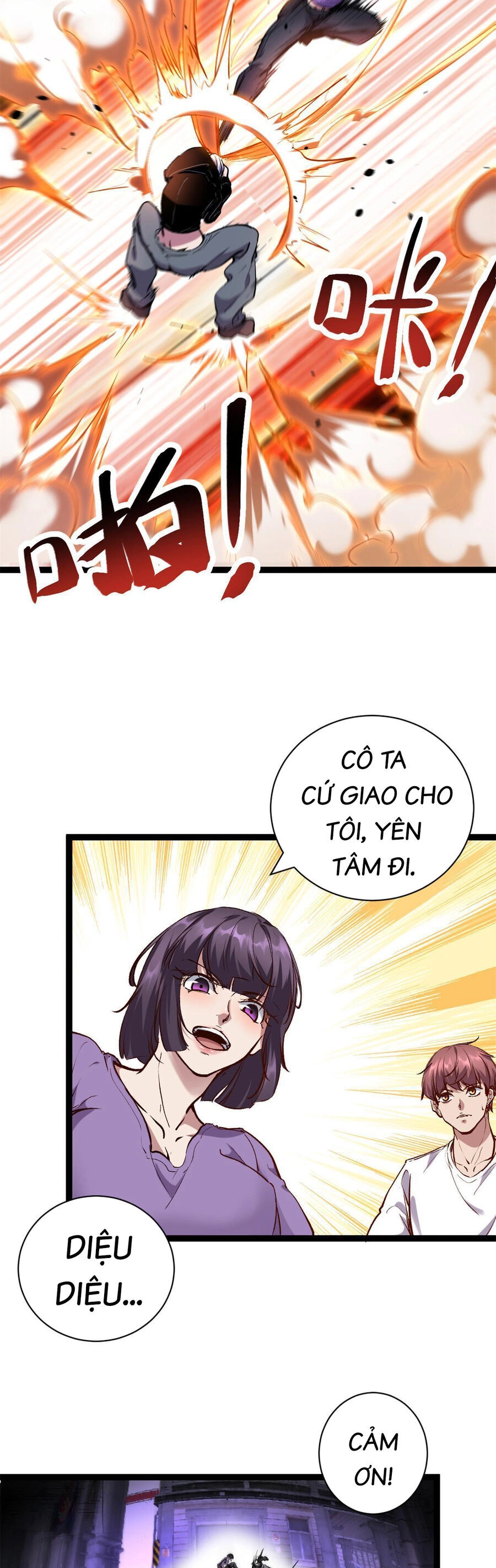 Cái Bóng Vạn Năng Chapter 218 - 12