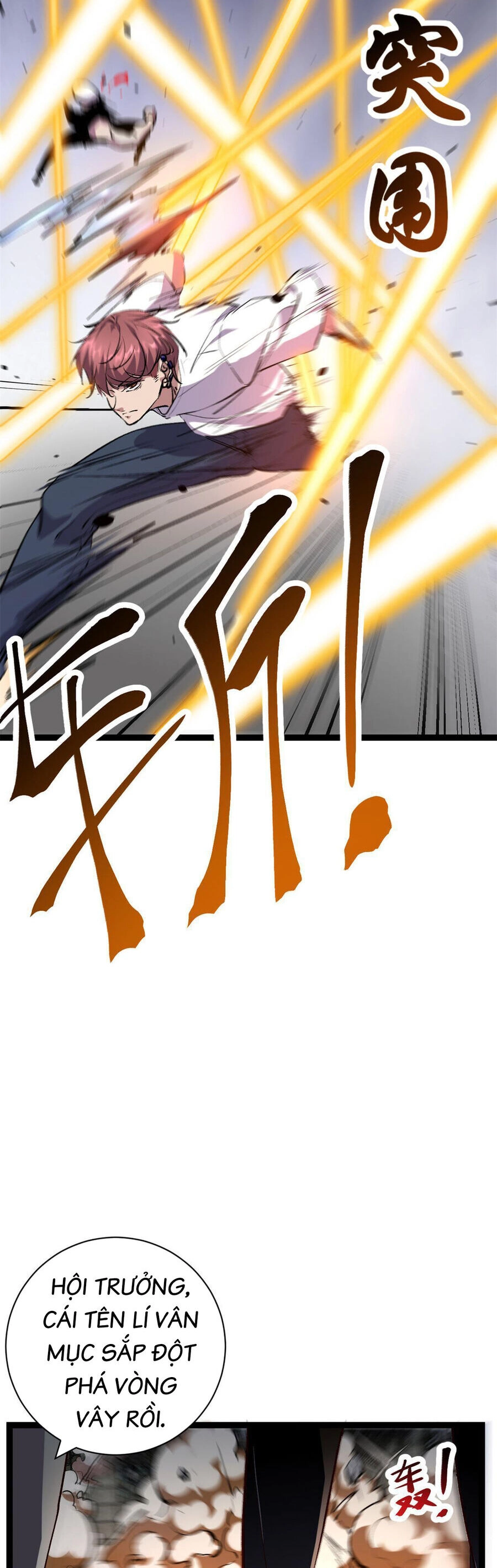 Cái Bóng Vạn Năng Chapter 218 - 15