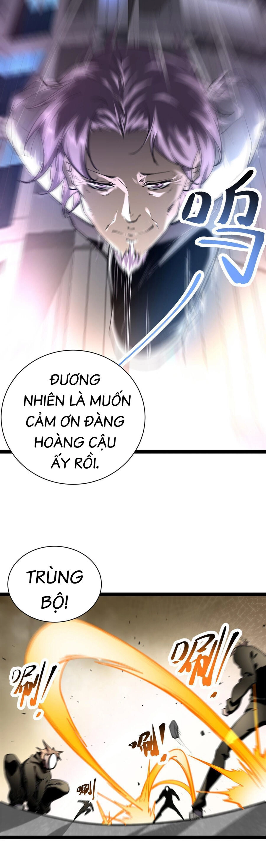 Cái Bóng Vạn Năng Chapter 218 - 17