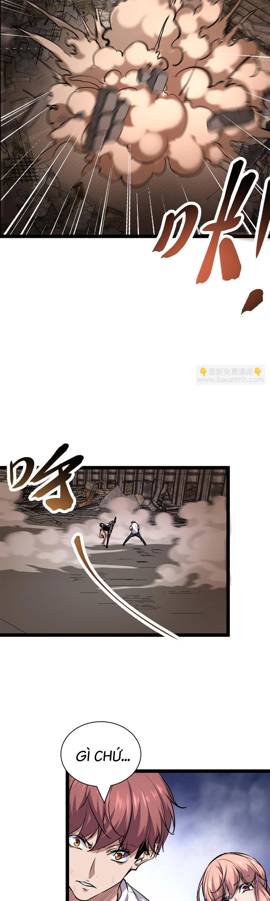 Cái Bóng Vạn Năng Chapter 219 - 6