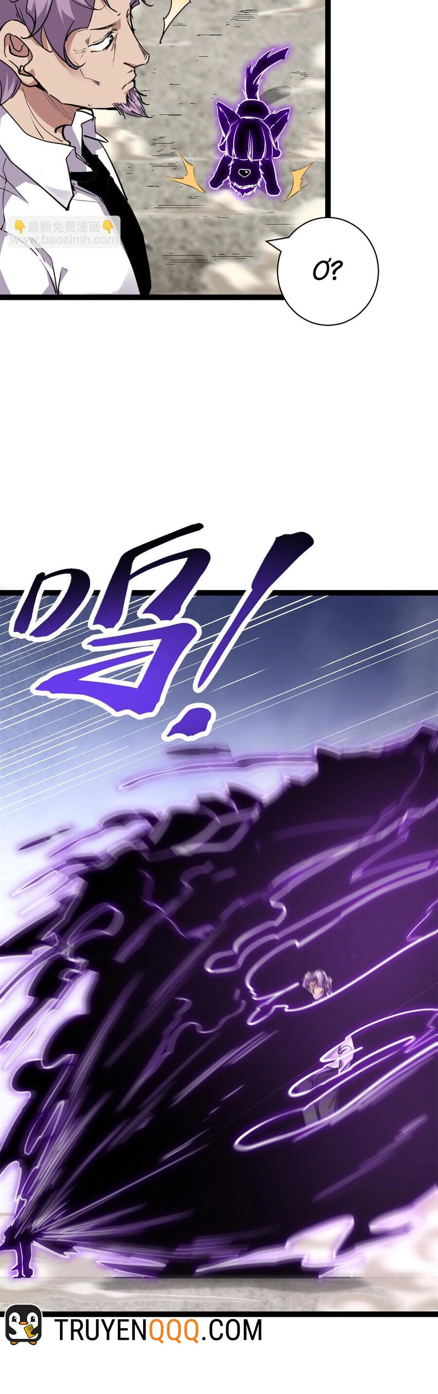 Cái Bóng Vạn Năng Chapter 219 - 10